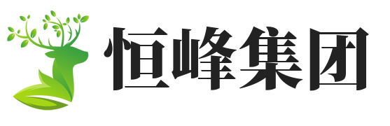 G22恒峰集团